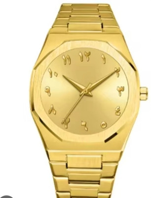 SBR GOLDEN ARABIC WATCH FOR MEN & WOMEN ARABIC WATCH Analog Watch  - For Men & Women