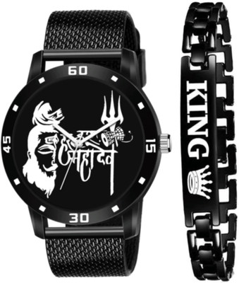 Vtrack White Mahadev (Black) Vtrack Stylish PU Belt Mahadev Watch With Tmatching King Bracelet For Men & Boys Analog Watch  - For Men
