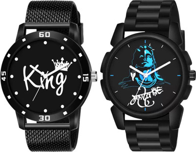 casera Stylish Designers Multi Color Combo Watch Analog Watch  - For Men