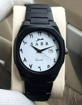SBAR ARABIC SABAR ARABIC WATCH Sabar arabic Analog Watch  - For Men