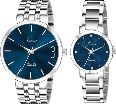 JAINX Blue Dial Steel Chain Gift Set Analog Watch  - For Couple