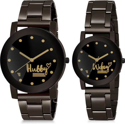 Skylark Analog Watch  - For Couple