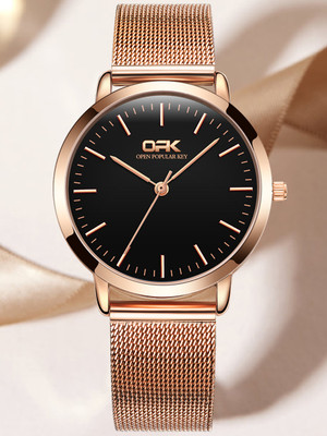 OPK Analog Watch  - For Women