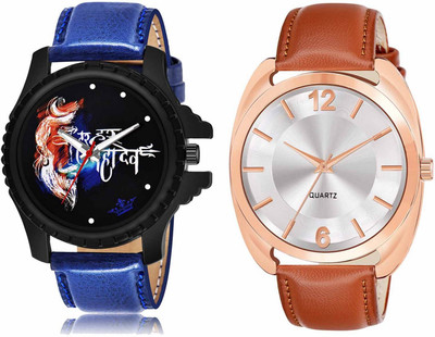 Scepter LR66-LR78 Analog Watch  - For Men