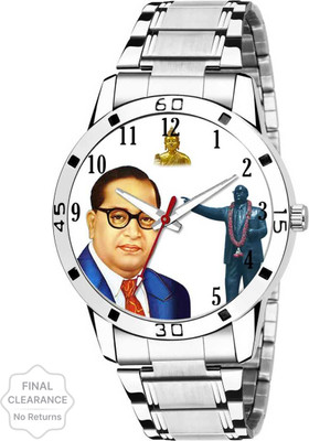 HLMT ambedkar watch Designer Analog Watch - For Boys 036-Brown Classic Formal Look Analog Watch  - For Men