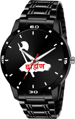 house of common BT1001BRAHMAN Analog Watch  - For Men