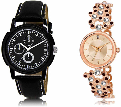 Shrinathji Groups LR13-LR256 Analog Watch  - For Men & Women