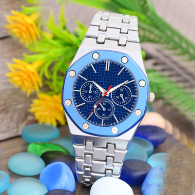 MITLUN With Luxury Stainless Steel Chain Strap And Studded Blue Dial Analog Watch  - For Boys & Girls