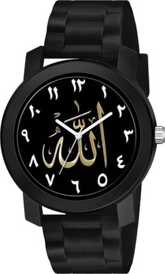 casera Allha 786 Party Wedding Rubber's Strap Watches Analog Watch - For Boys Analog Watch  - For Boys