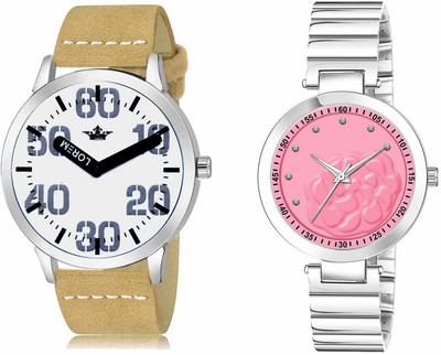 ROTATE LR62-LR318 Analog Watch  - For Men & Women