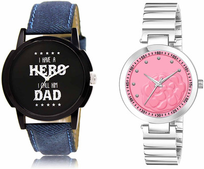 ROTATE LR07-LR318 Analog Watch  - For Men & Women