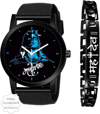 INTERIST Analog Watch  - For Boys