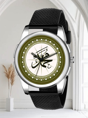 SKOAL Prophet Muhammad Fancy Design Stylish MUHAMMAD Dial Black Leather Strap Men Wrist Watch Analog Watch  - For Men
