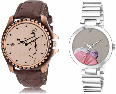 ROTATE LR65-LR312 Analog Watch  - For Men & Women