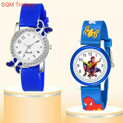 SQM TRADERS Analog Watch  - For Boys & Girls