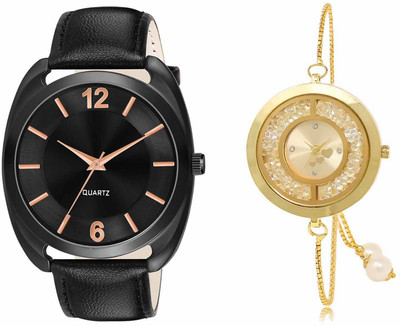 swaroopya LR75-LR254 Analog Watch  - For Men & Women