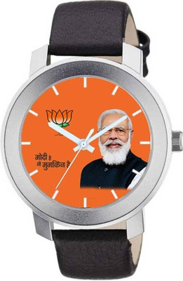 house of common Modi Ji Watch- NAMO NARENDRA MODI BJP WRIST WATCH Analog Watch  - For Men