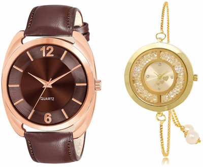 swaroopya LR77-LR254 Analog Watch  - For Men & Women