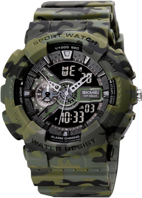 SKMEI Analog-Digital Watch  - For Men