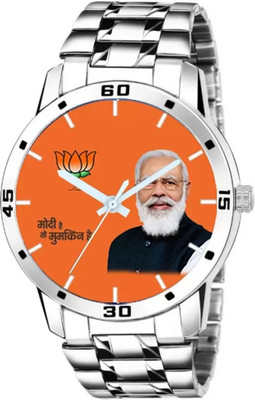 Tarido MODI JI WATCH MODI JI WATCH FOR MEN&BOYS Analog Watch  - For Boys