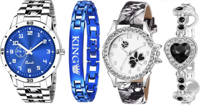 Shivark Analog Watch  - For Couple
