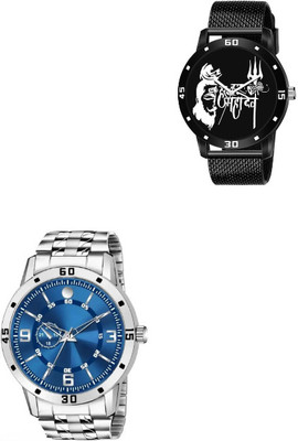 Vilantra Collection Analog Watch  - For Men & Women