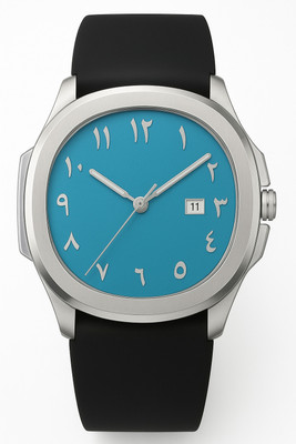 Zivaal arabic dial watches for men Arabic Aura MG100K Analog Watch  - For Men & Women