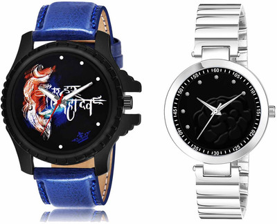 Burst LR66-LR315 Analog Watch  - For Men & Women