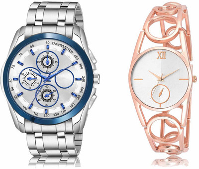 Scepter LR117-LR213 Analog Watch  - For Men & Women
