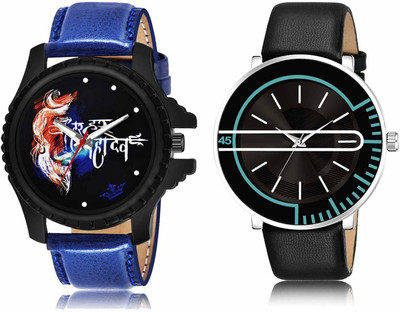 Scepter LR66-LR72 Analog Watch  - For Men