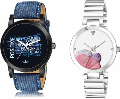 ROTATE LR60-LR314 Analog Watch  - For Men & Women