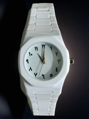 shafs Arabic Analog Watch  - For Men