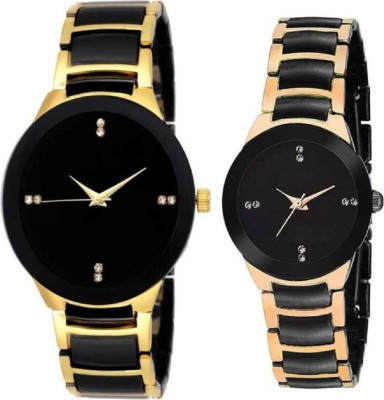 VIGIL IIK Collection Watch Analog Watch  - For Couple