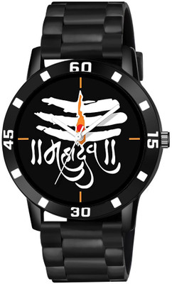 WRISTON Mahadev Dial Design Analog Wrist Watch With Rubber Strap For Boy and Men Analog Watch  - For Boys