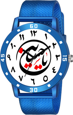 Talgo YAHUSSAIN-AVO-BLU-SFR Best Quality Glamorous Boys Analog Watch  - For Men