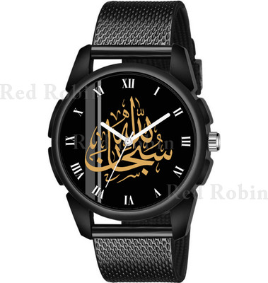 SKOAL IW001-ROM-J16-BLK-SFR Analog Watch  - For Men