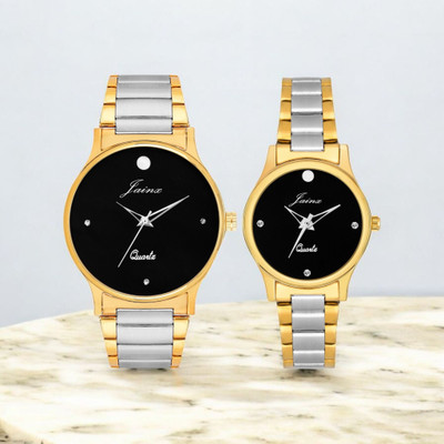 JAINX Bandhan Premium Black Dial Gift Set Analog Watch  - For Couple