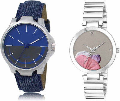 ROTATE LR24-LR312 Analog Watch  - For Men & Women