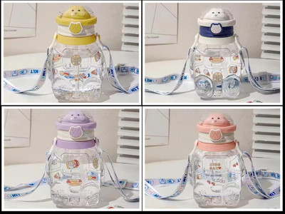 kripara Water Bottle with Straw and Sticker, Bear Water Bottle 700 ml Water Bottle(Set of 1, Multicolor)