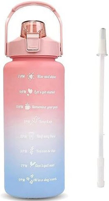 heet 2000 ml Plastic Sipper(Pack of 1, Multicolor)