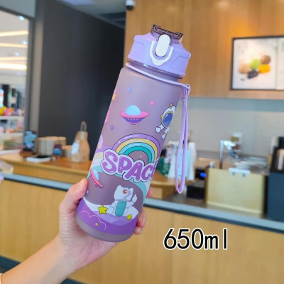 MINNIKOO Space Flask Leak-Proof Plastic Water Bottle | Handy and Durable Flask 650 ml Water Bottle(Set of 1, Purple)
