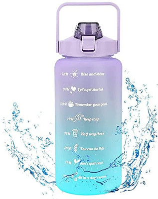 Harvic 2000 ml Plastic Sipper(Pack of 1, Purple)