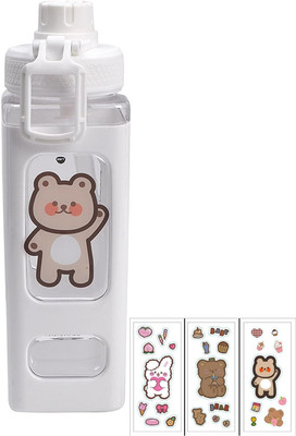 DYLANF 1 700 ml Water Bottle(Set of 1, White)