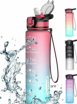 AURLIQO 1000 ml A 1000 ml Water Bottle(Set of 1, Multicolor)