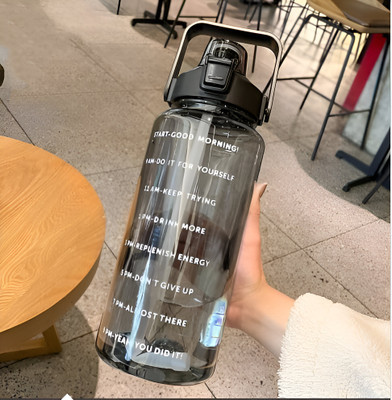 ReeQ 2000 ml Plastic Bottle(Pack of 1, Black)