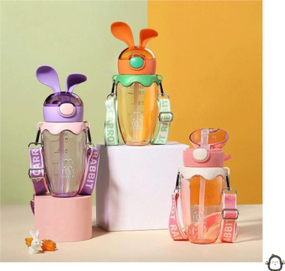 Arizuul Bugsy Rabbit bottle offers kids fun, safe, and comfortable daily hydration 580 ml Water Bottle(Set of 1, Multicolor)