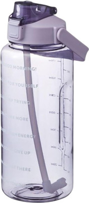 ALCANTARA WATERBOTTLE2LTR 2000 ml(Multicolor)