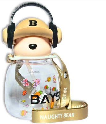 meztraders Baysball Hedphone Bear water bottle brown 650 ml Water Bottle(Set of 1, Brown)