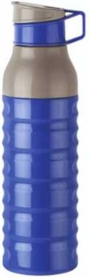 cello PURO STEEL DELTA Bottle INNER STEEL OUTER PLASTIC BLUE 540 ml Water Bottle(Set of 1, Blue)