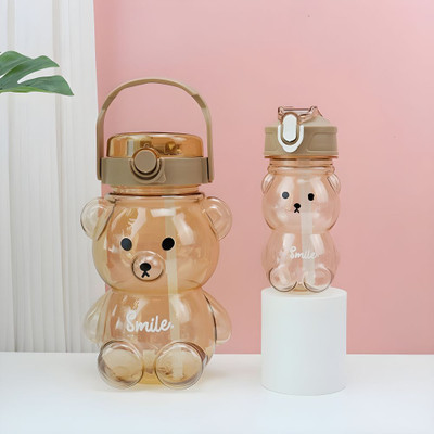 CraftBABA Set of 2 Teddy Sipper Cute Water Bottle for Kids1300 ml (Set of 2, Multicolor) 1300 ml Water Bottles(Set of 2, Brown, Purple, Light Blue)
